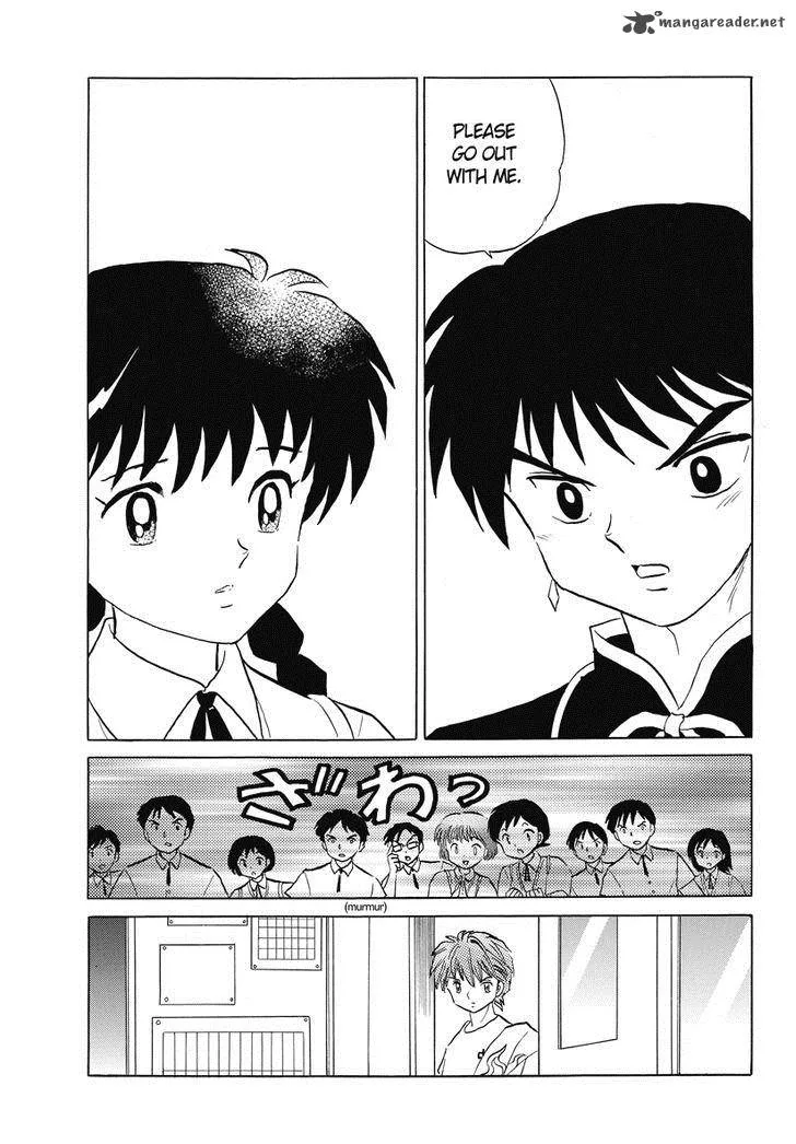 Kyoukai no Rinne Chapter 19 page 15