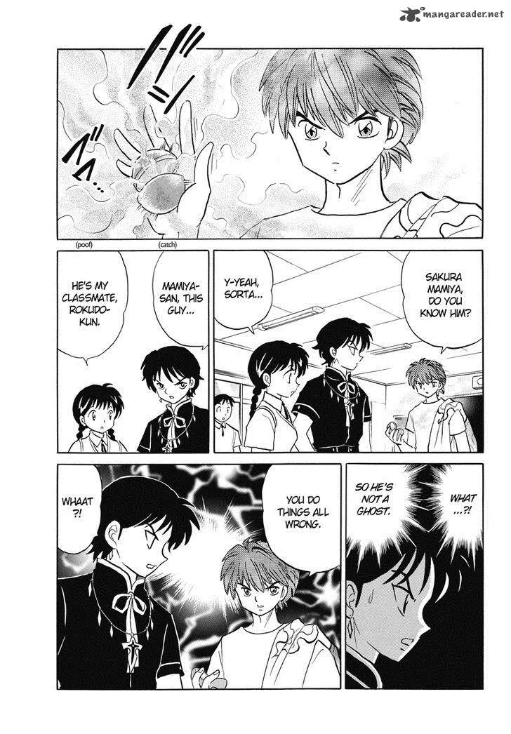 Kyoukai no Rinne Chapter 19 page 17