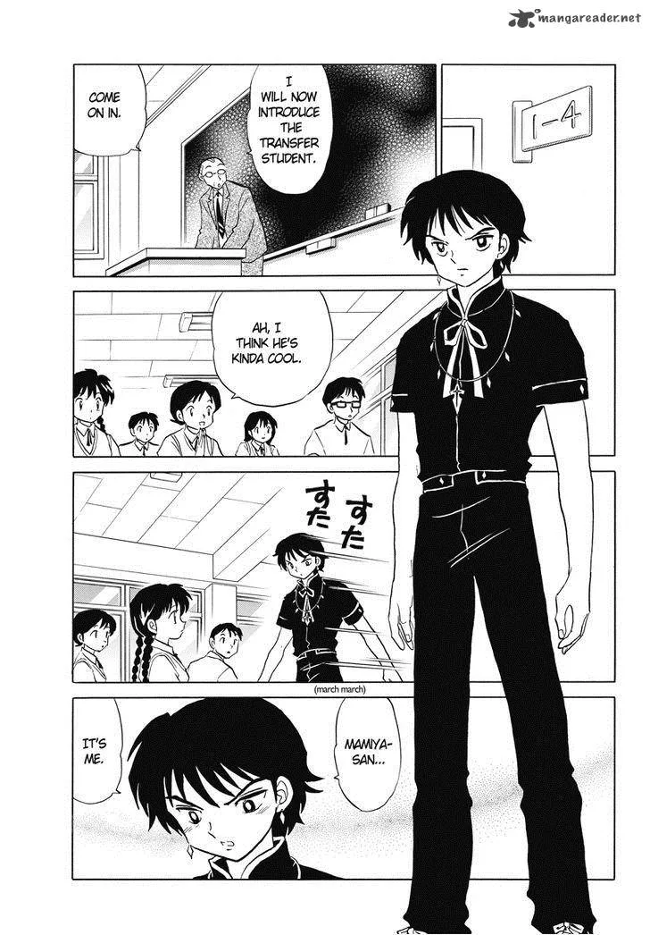 Kyoukai no Rinne Chapter 19 page 9