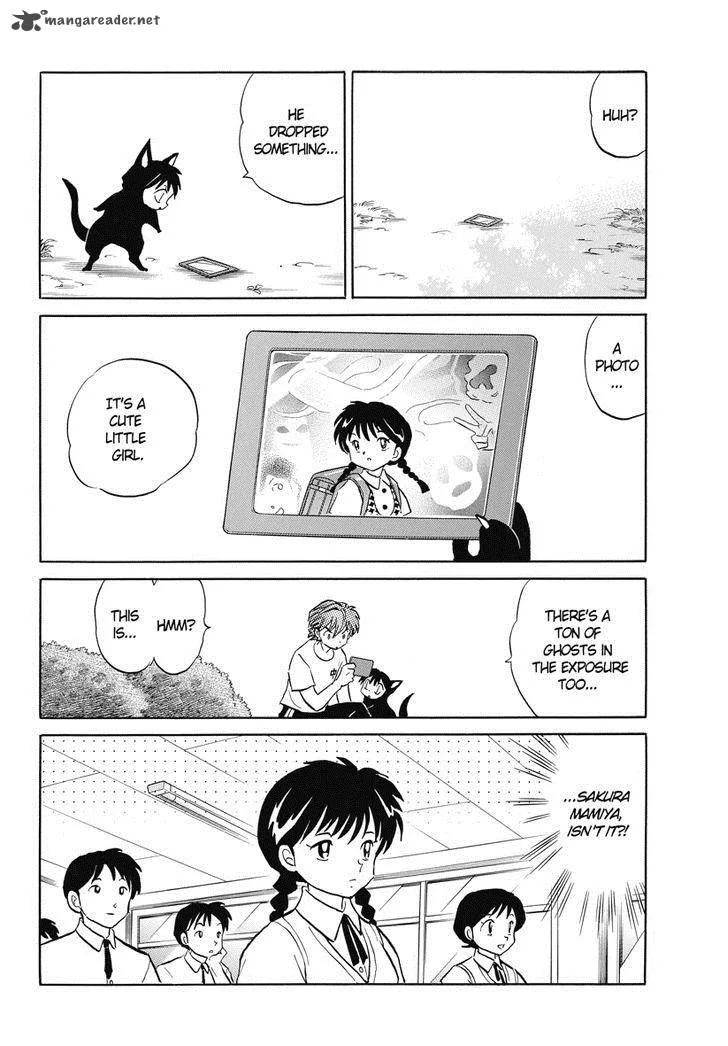 Kyoukai no Rinne Chapter 19 page 8