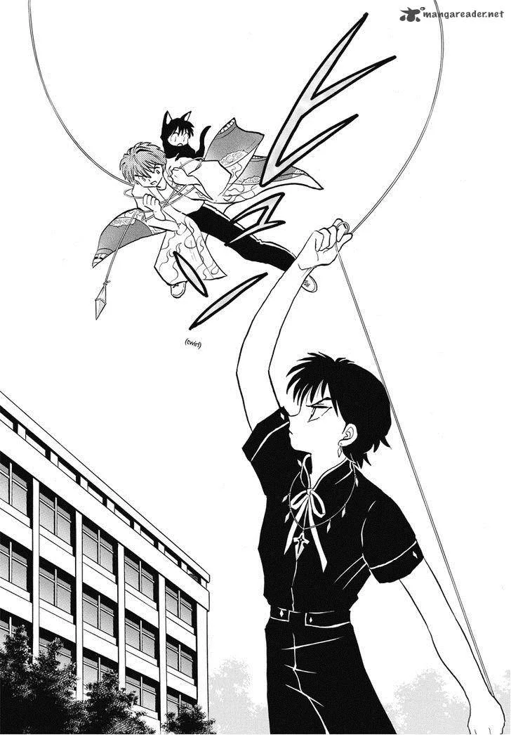 Kyoukai no Rinne Chapter 19 page 5