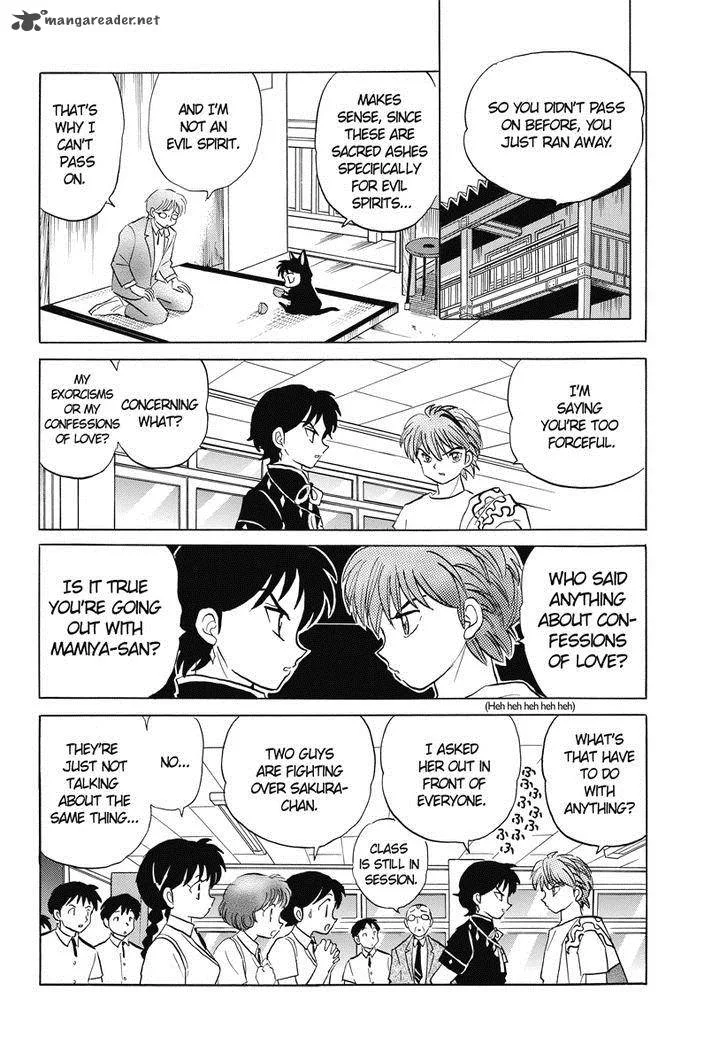 Kyoukai no Rinne Chapter 19 page 18