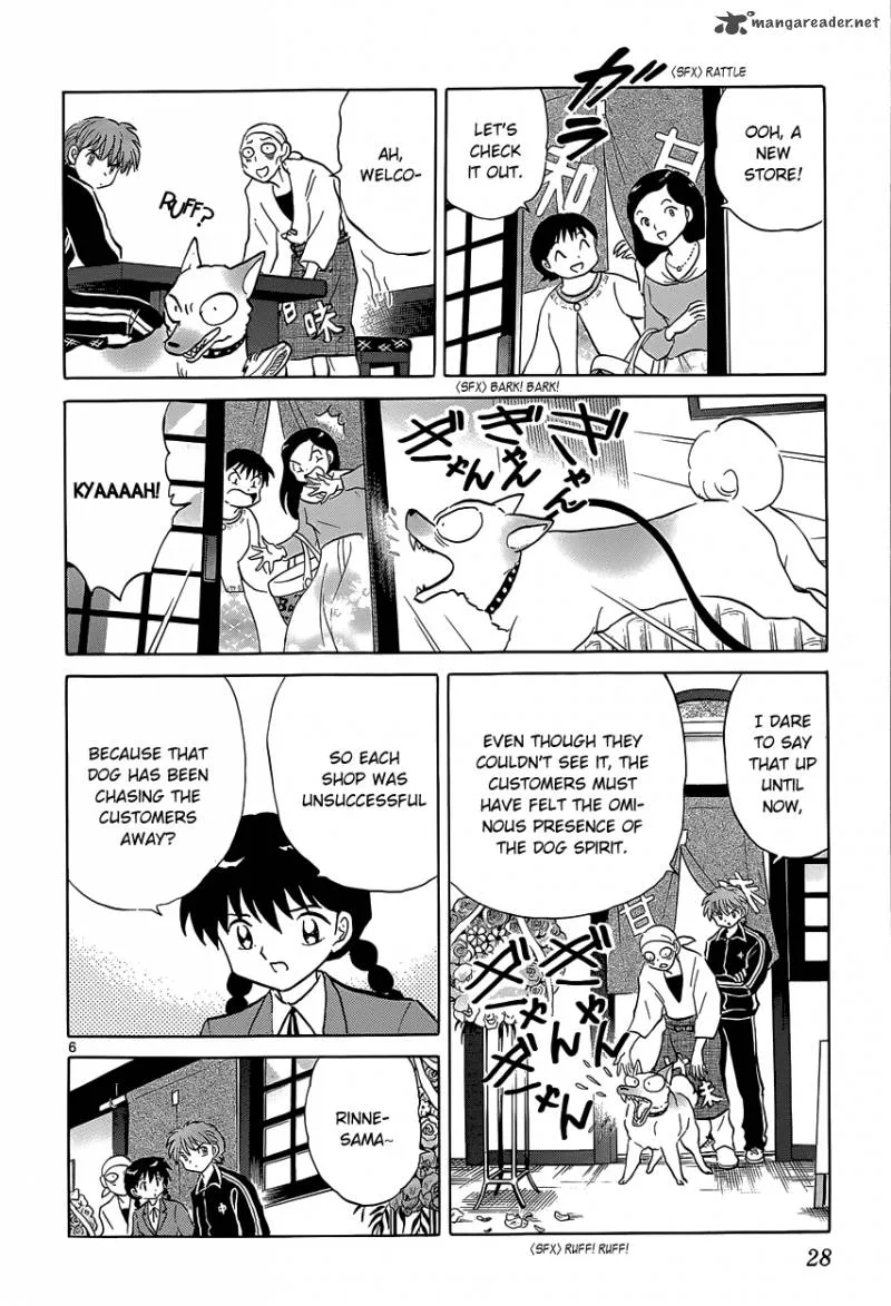 Kyoukai no Rinne Chapter 190 page 6