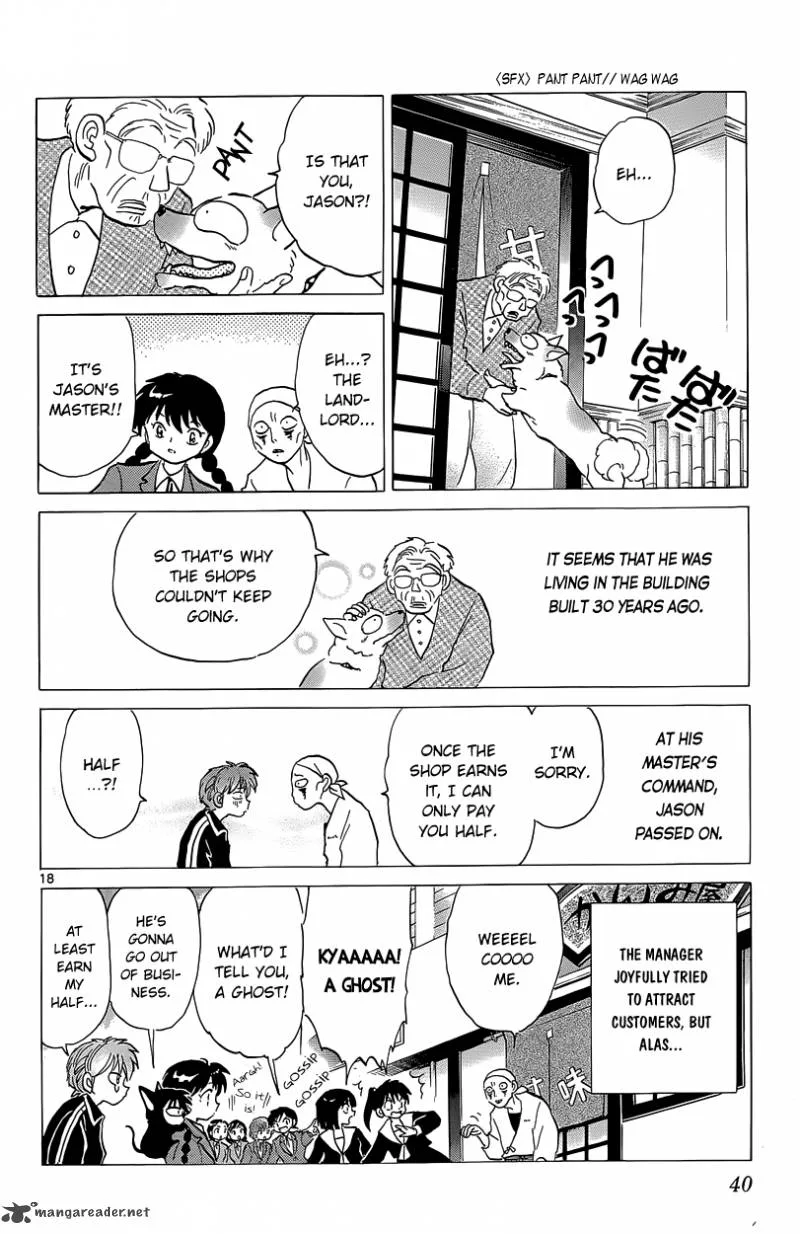Kyoukai no Rinne Chapter 190 page 18
