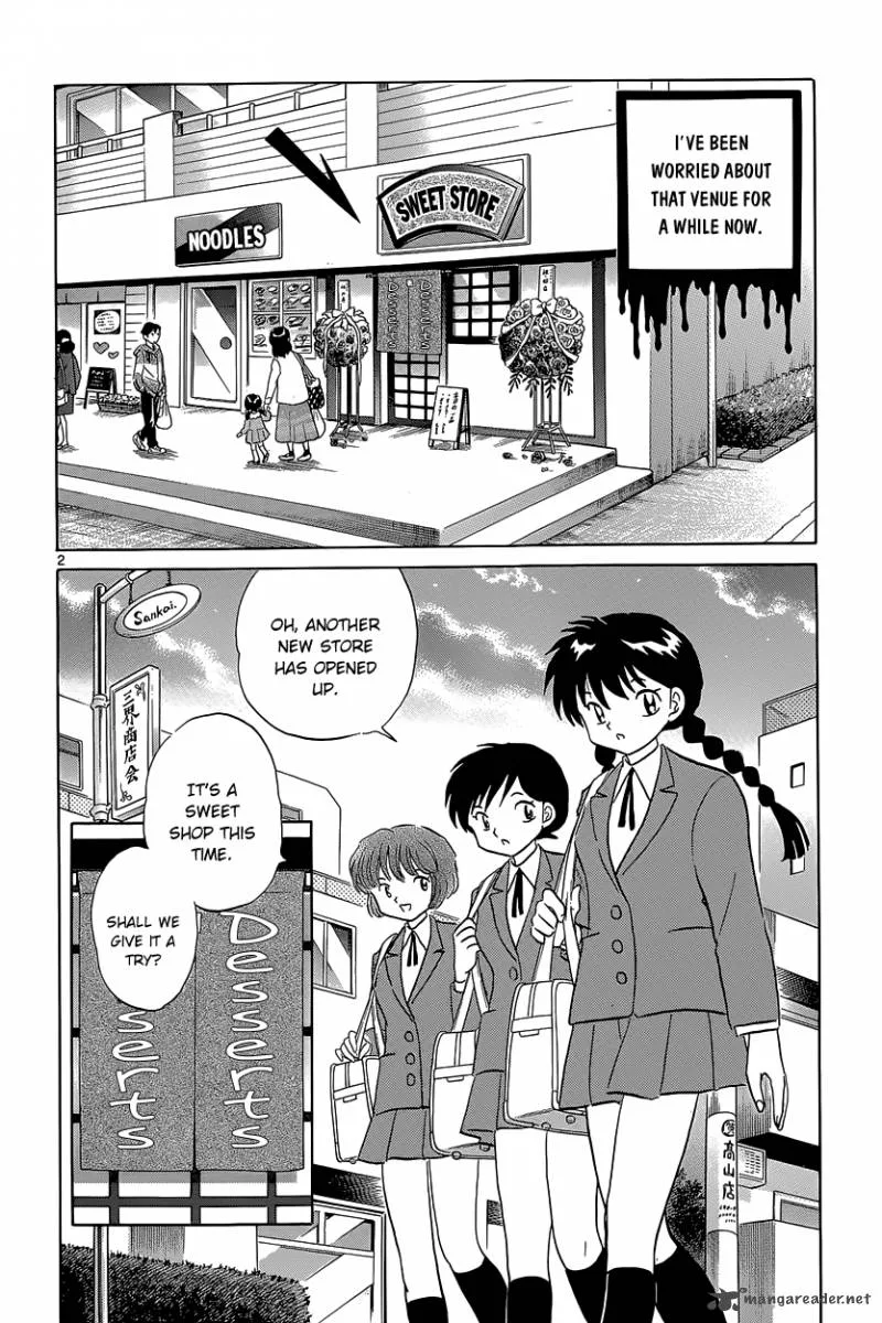 Kyoukai no Rinne Chapter 190 page 2