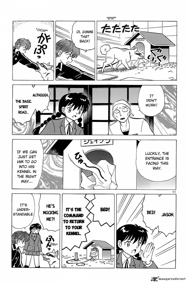 Kyoukai no Rinne Chapter 190 page 11
