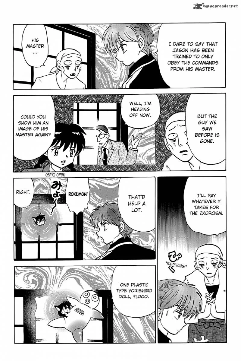 Kyoukai no Rinne Chapter 190 page 12