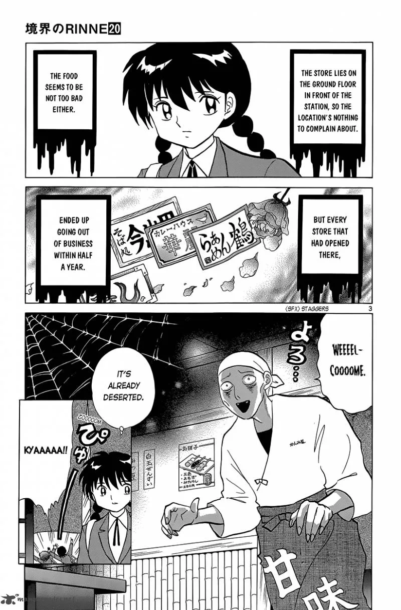 Kyoukai no Rinne Chapter 190 page 3