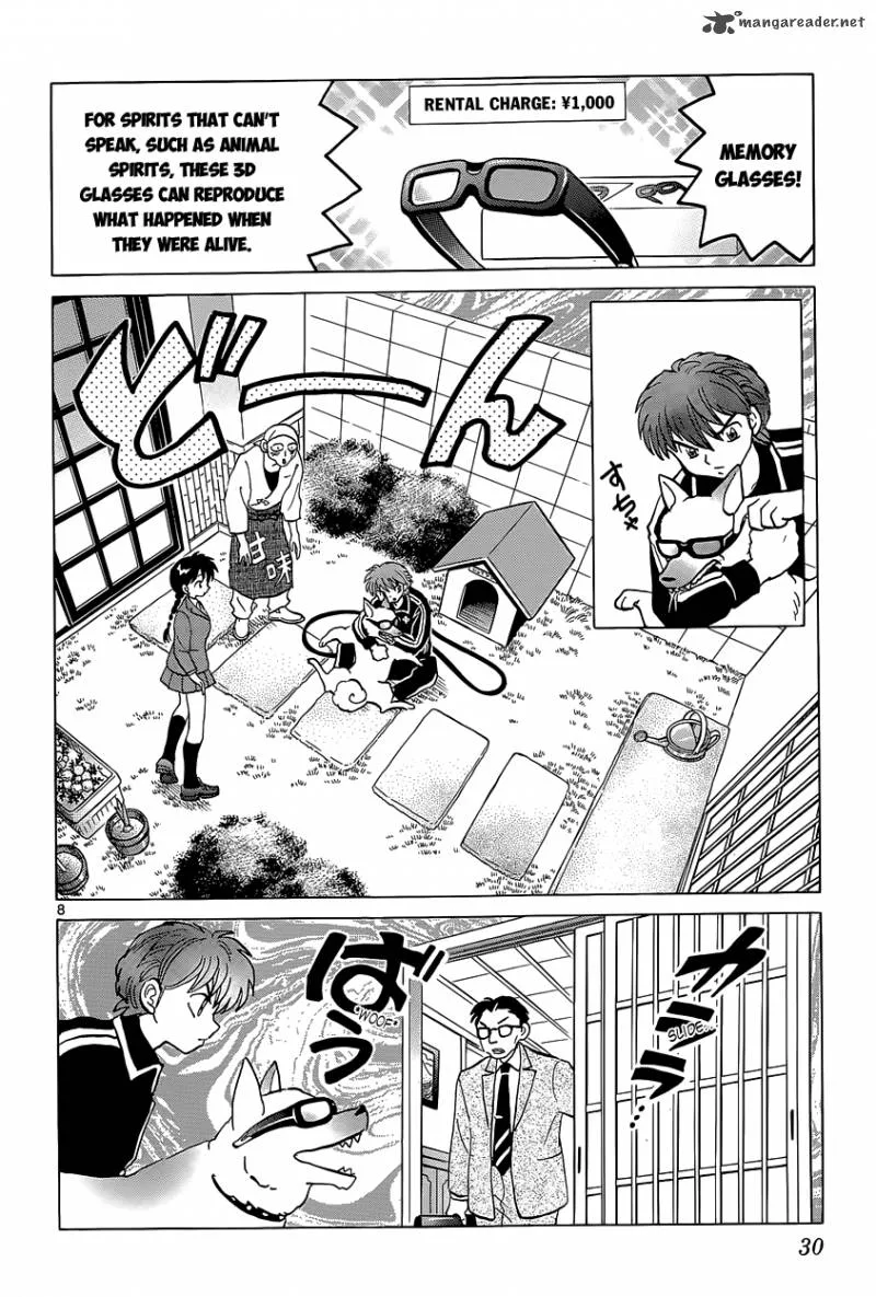 Kyoukai no Rinne Chapter 190 page 8