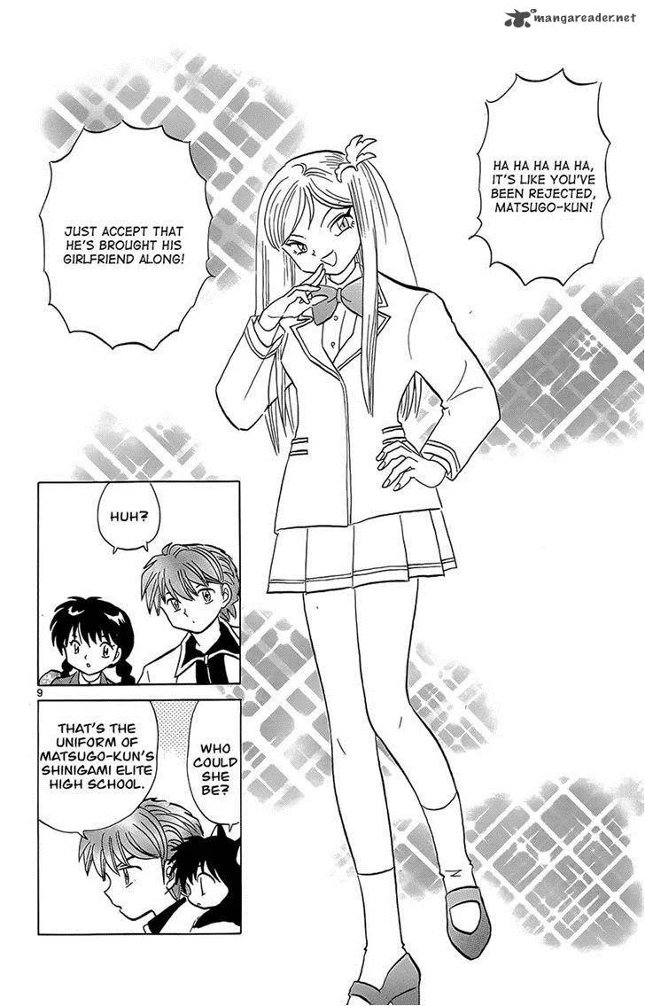 Kyoukai no Rinne Chapter 191 page 11