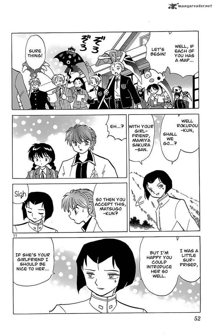 Kyoukai no Rinne Chapter 191 page 13