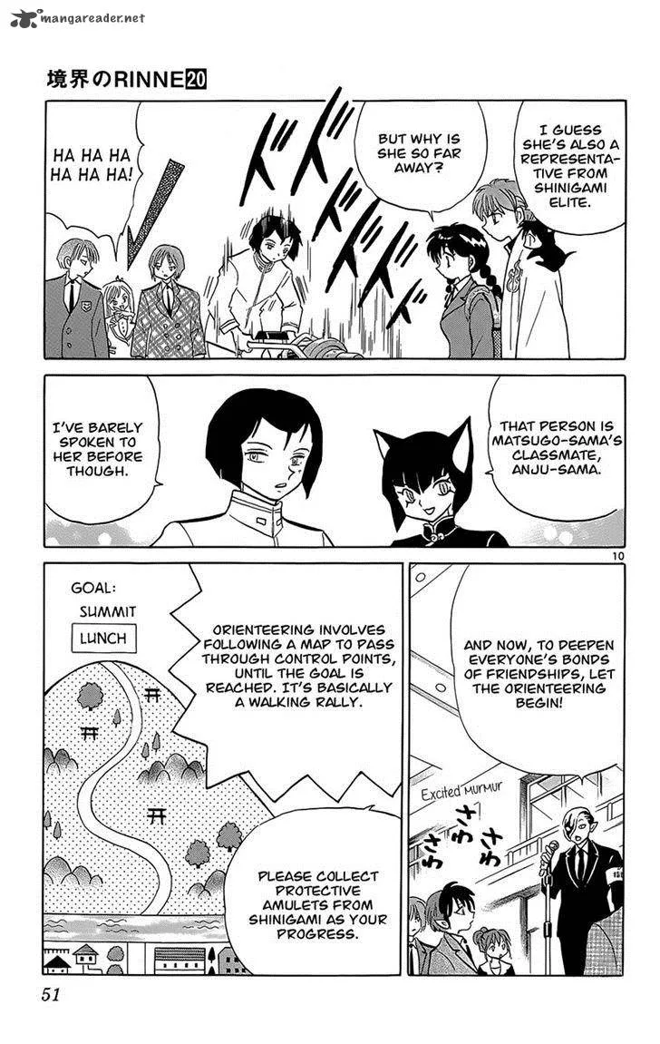 Kyoukai no Rinne Chapter 191 page 12
