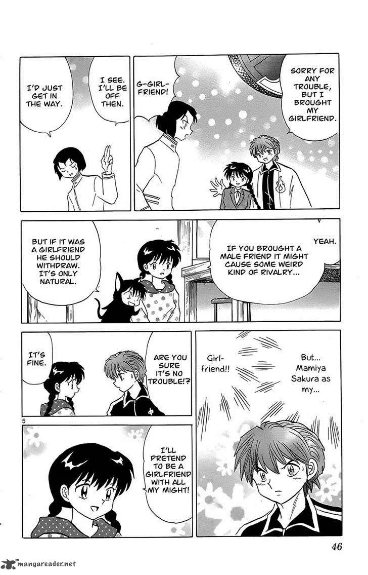 Kyoukai no Rinne Chapter 191 page 7