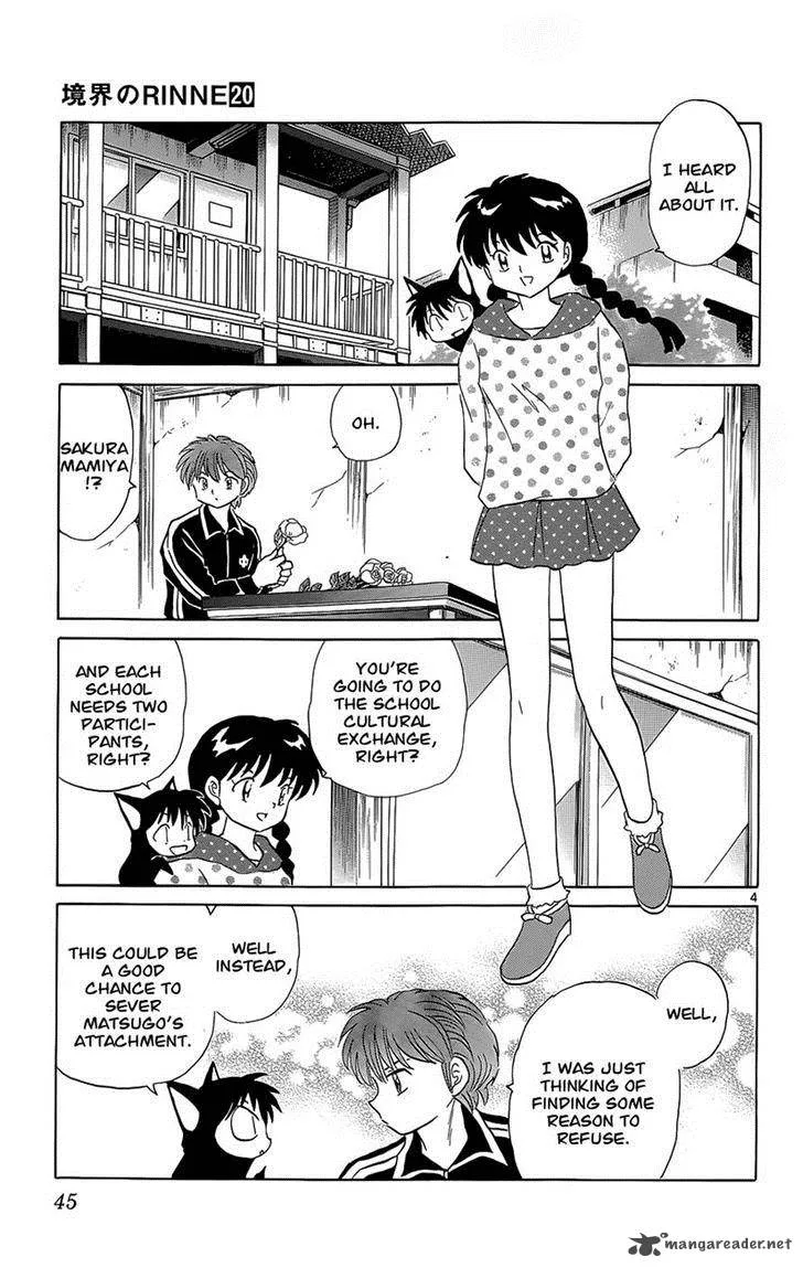Kyoukai no Rinne Chapter 191 page 6