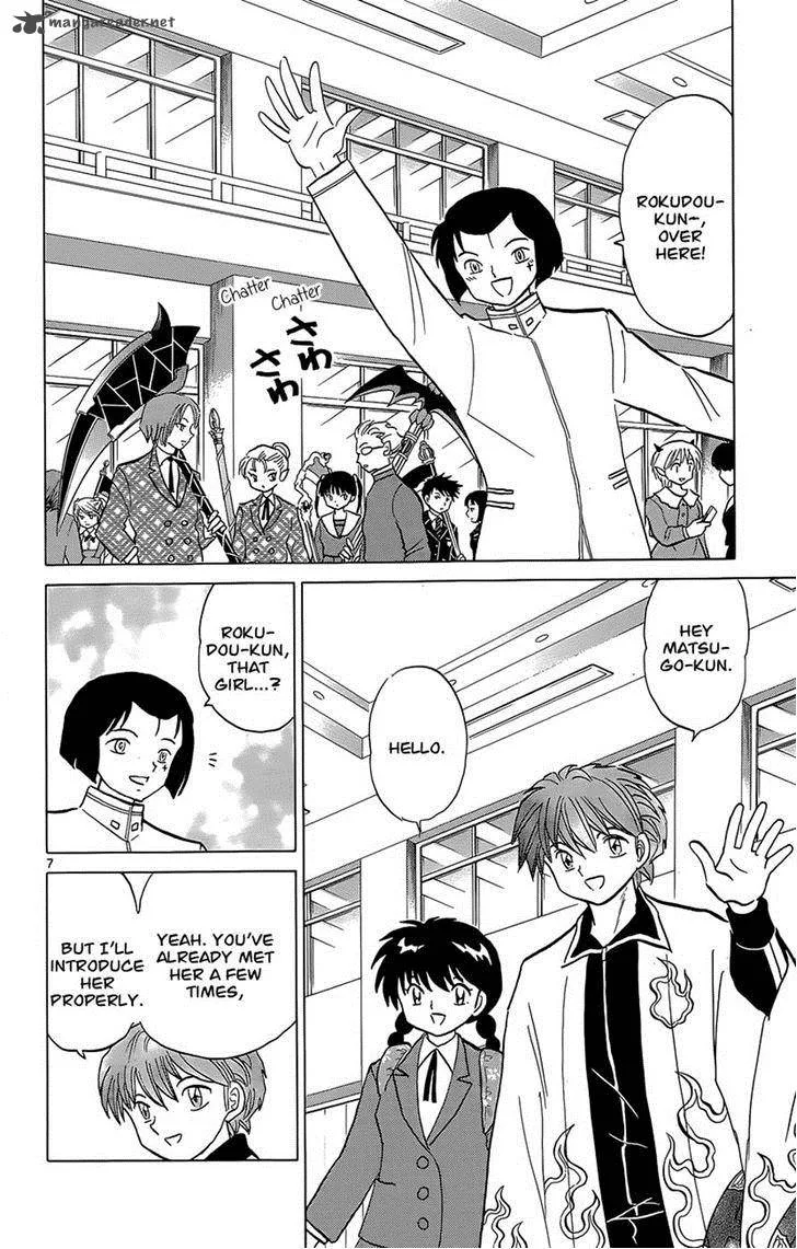 Kyoukai no Rinne Chapter 191 page 9