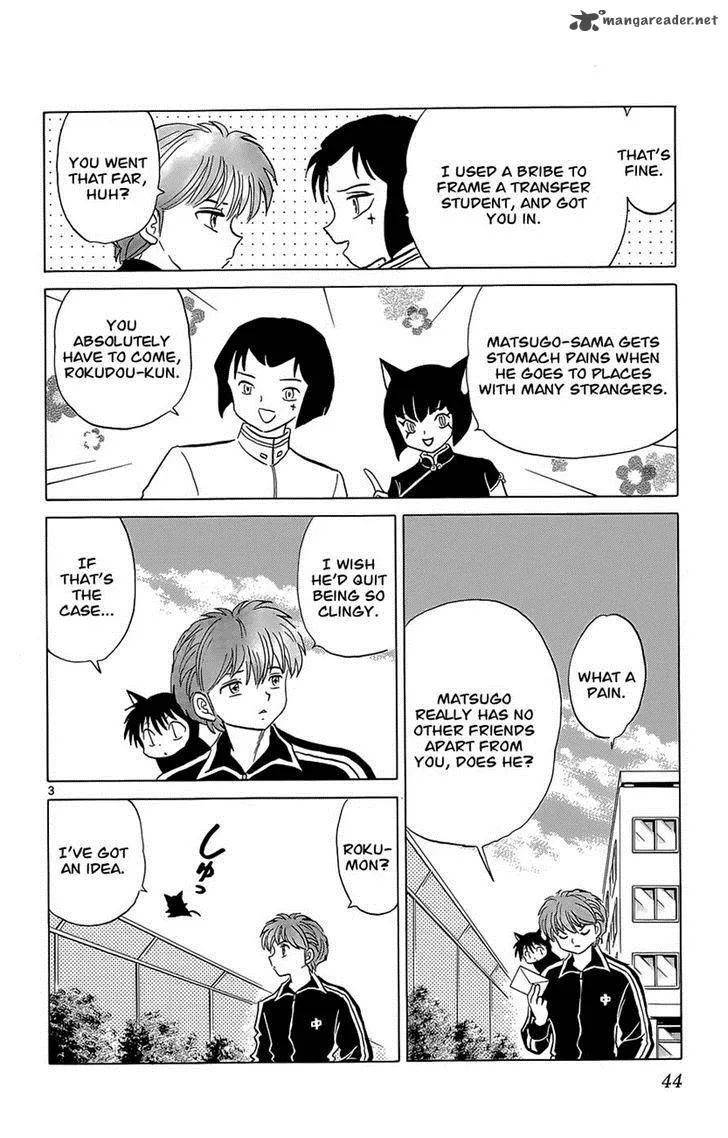 Kyoukai no Rinne Chapter 191 page 5