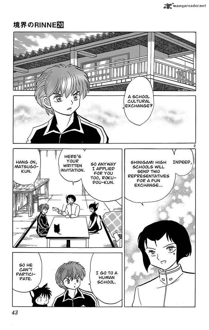 Kyoukai no Rinne Chapter 191 page 4