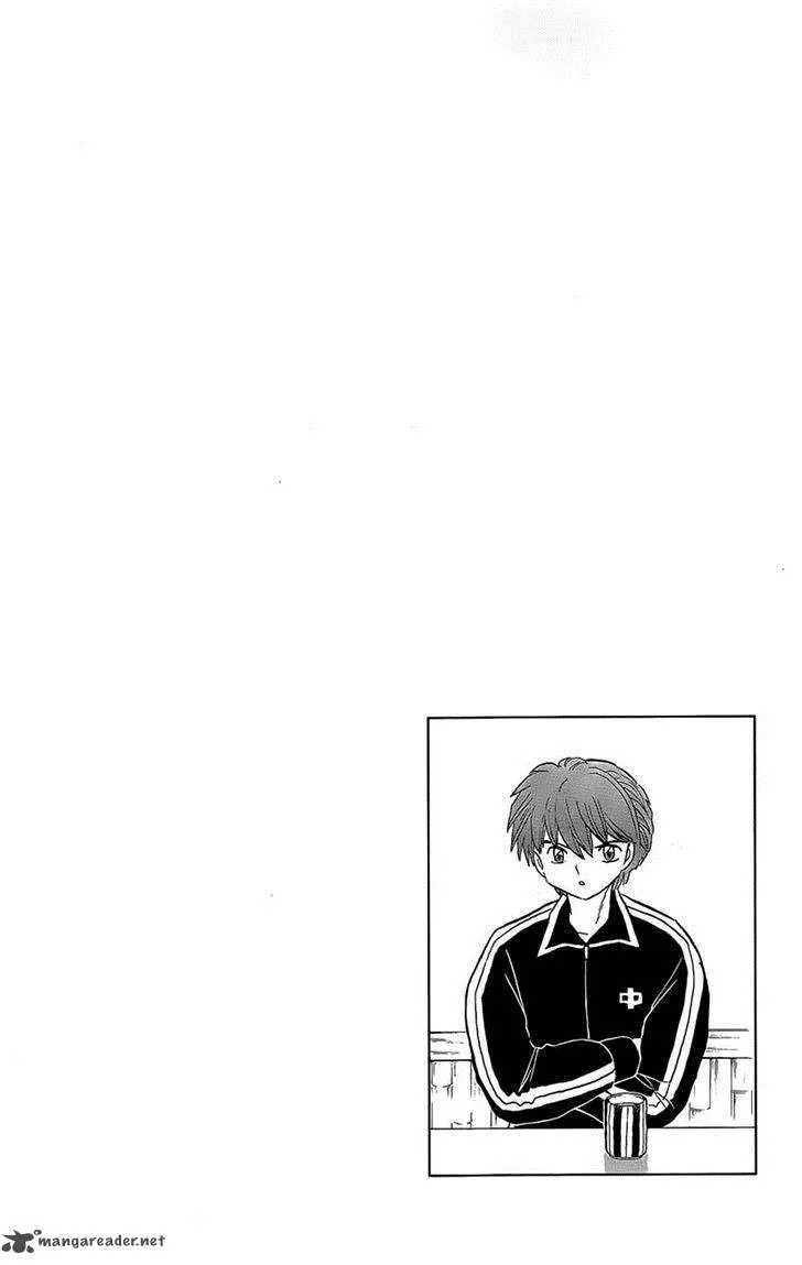 Kyoukai no Rinne Chapter 191 page 3