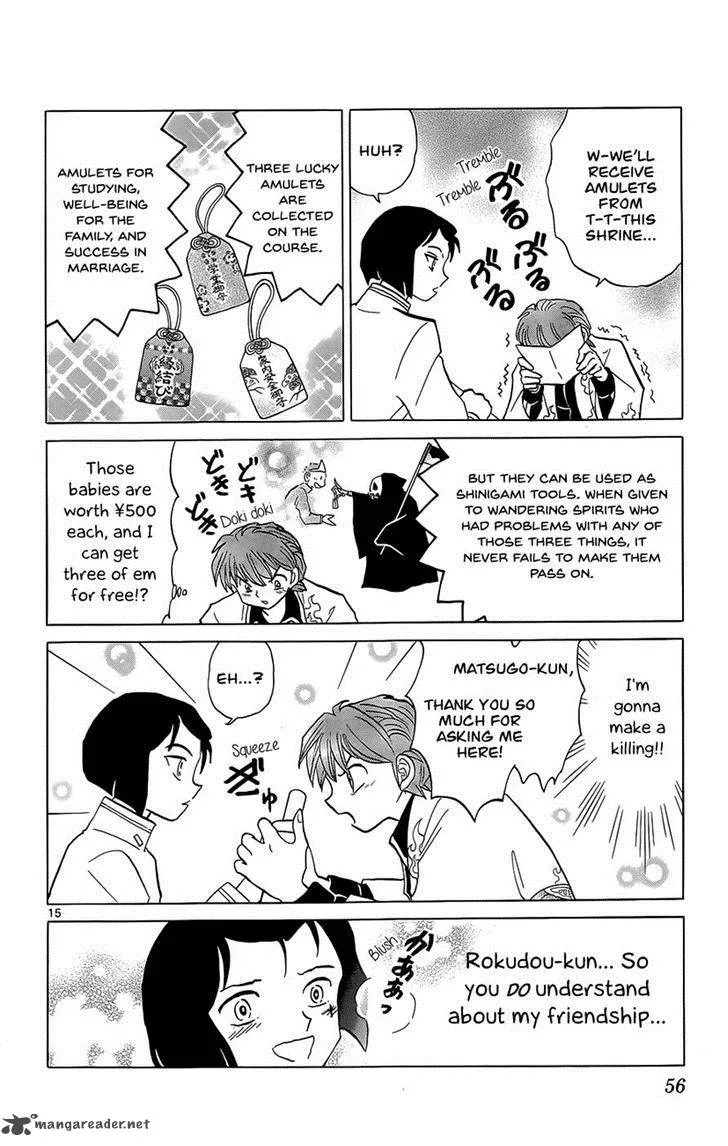 Kyoukai no Rinne Chapter 191 page 17