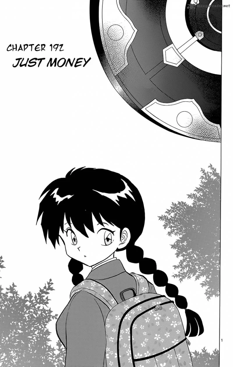 Kyoukai no Rinne Chapter 192 page 1