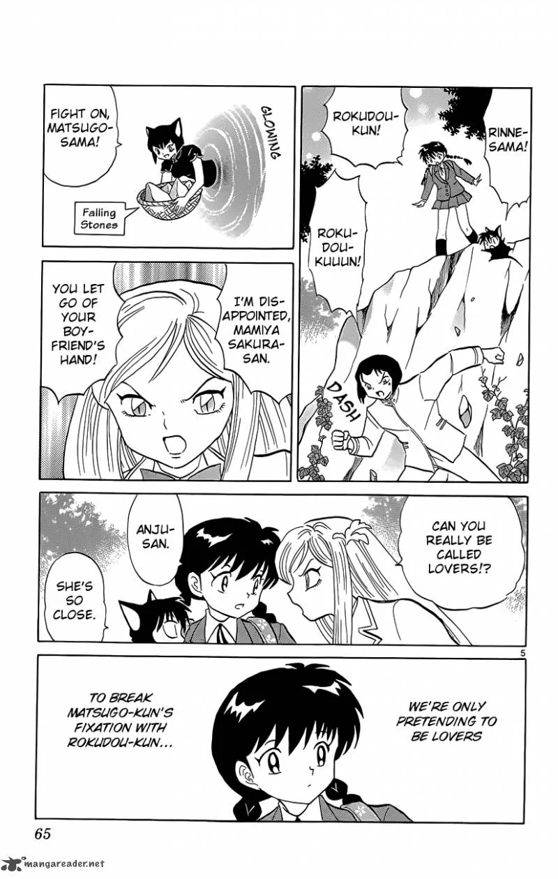 Kyoukai no Rinne Chapter 192 page 5