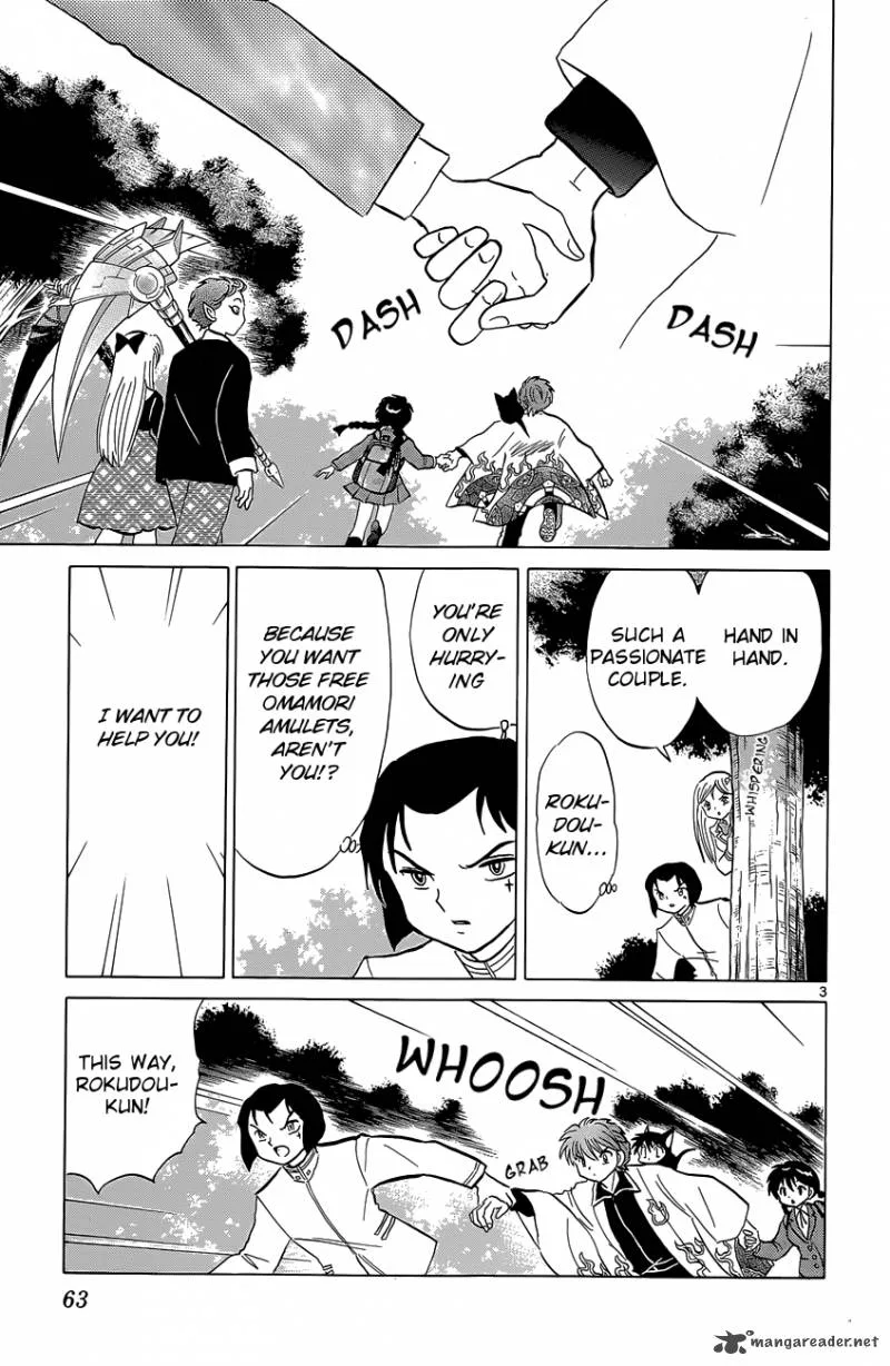 Kyoukai no Rinne Chapter 192 page 3