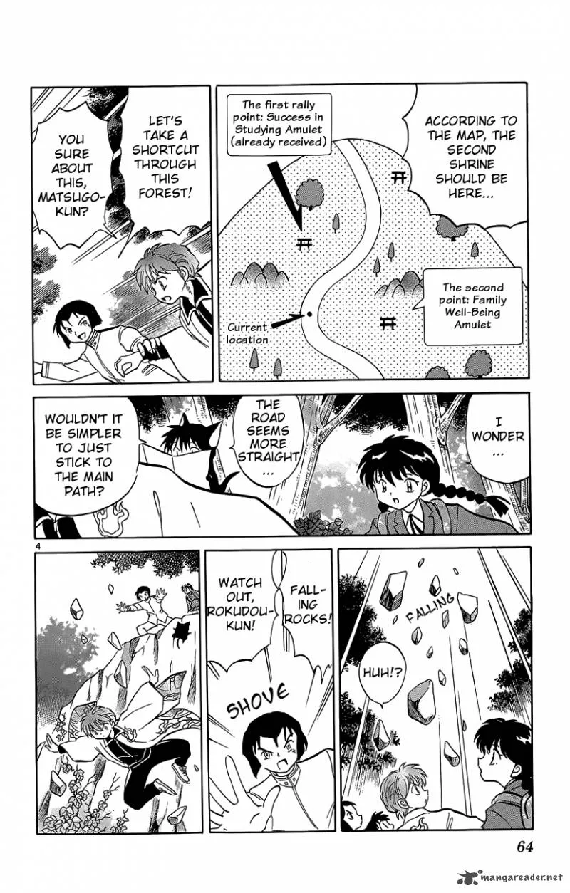 Kyoukai no Rinne Chapter 192 page 4
