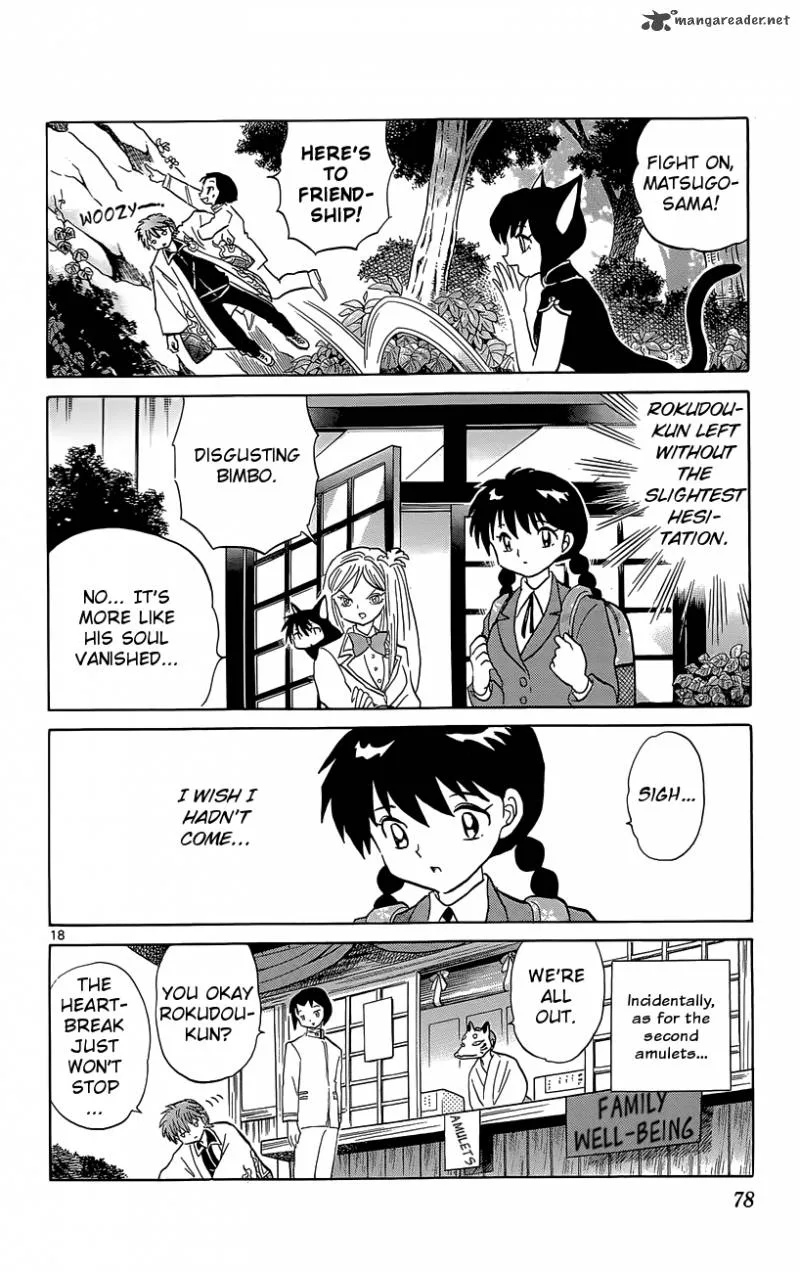 Kyoukai no Rinne Chapter 192 page 18