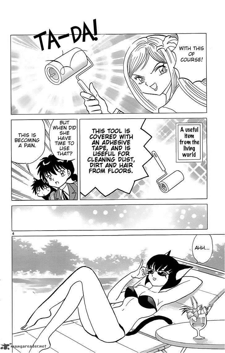Kyoukai no Rinne Chapter 193 page 4
