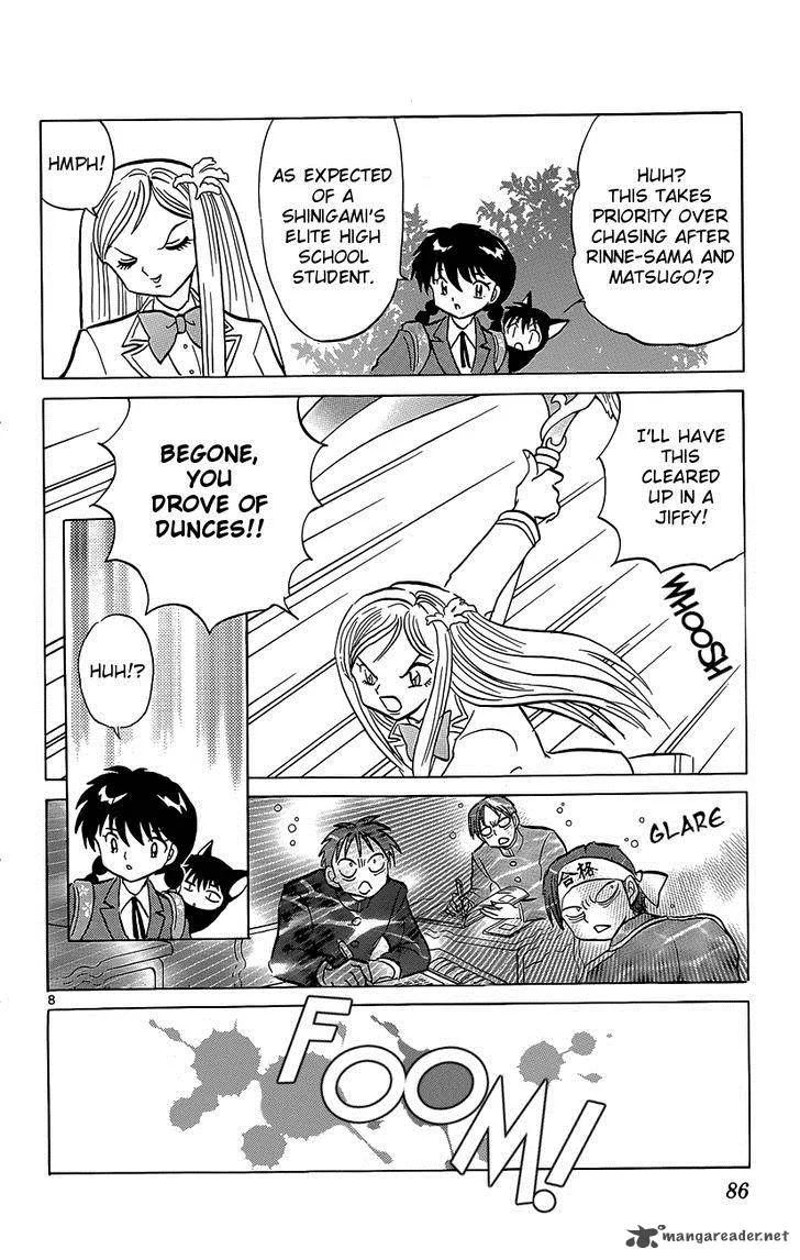 Kyoukai no Rinne Chapter 193 page 8