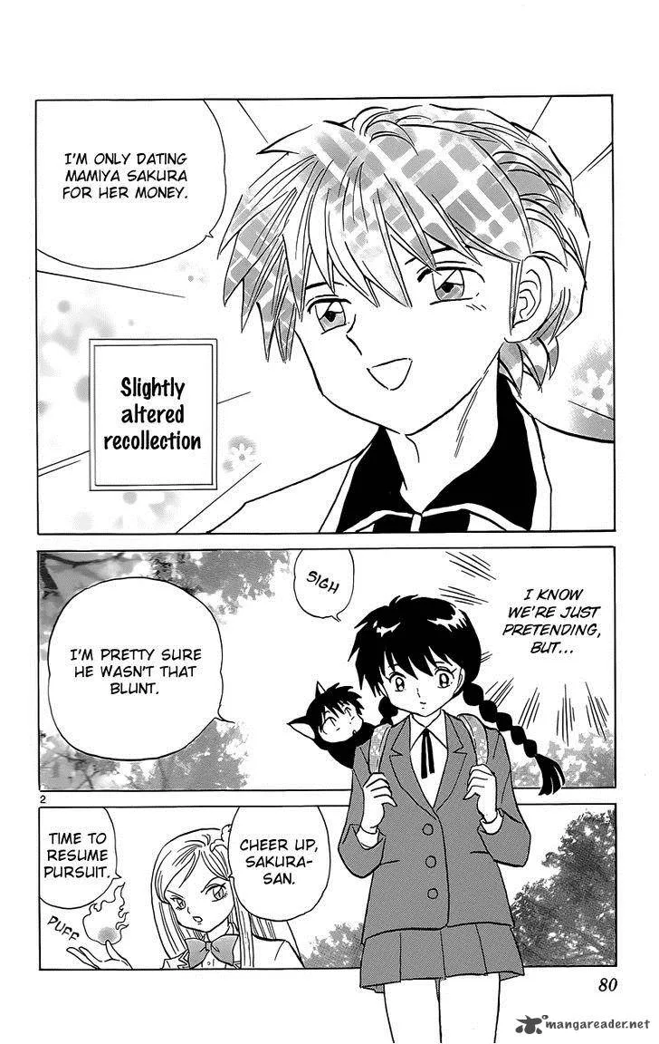 Kyoukai no Rinne Chapter 193 page 2