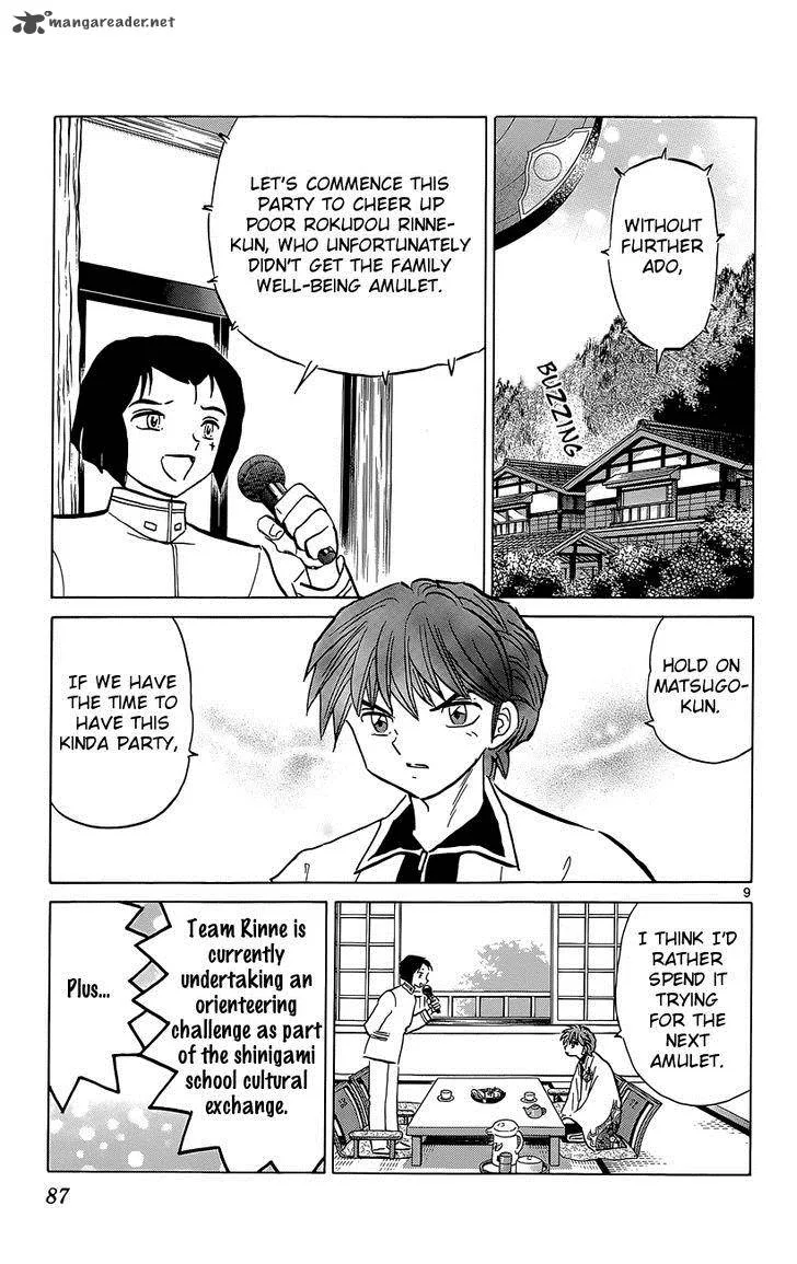 Kyoukai no Rinne Chapter 193 page 9