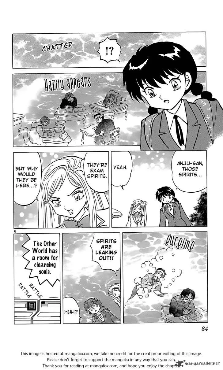 Kyoukai no Rinne Chapter 193 page 6