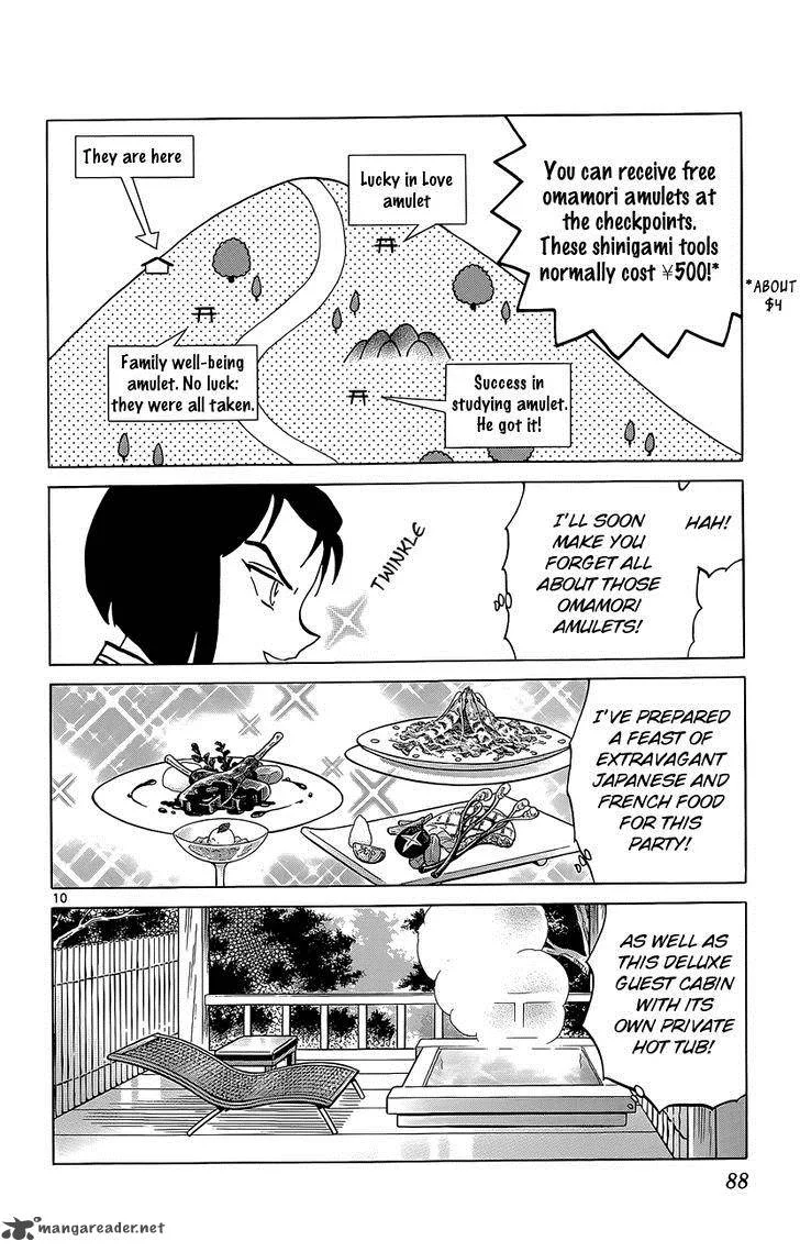 Kyoukai no Rinne Chapter 193 page 10