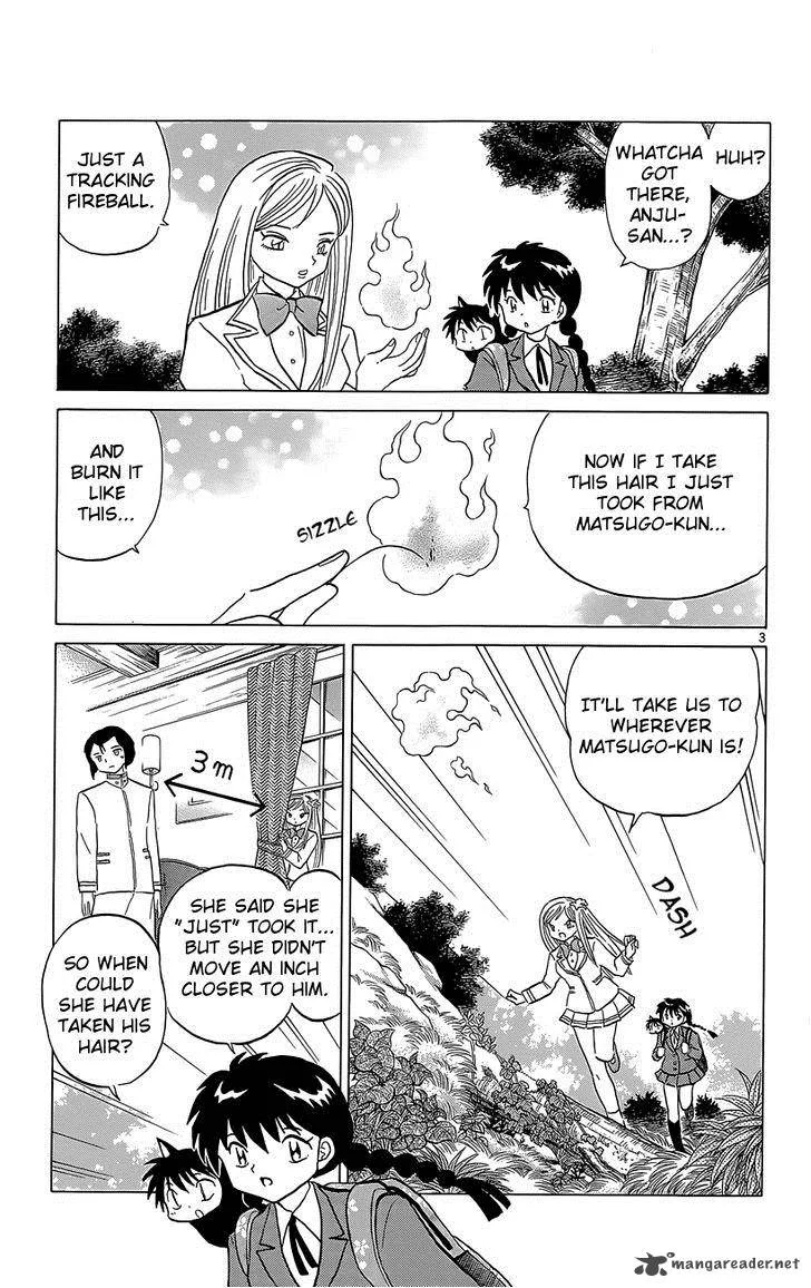 Kyoukai no Rinne Chapter 193 page 3
