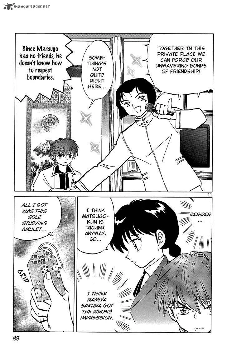 Kyoukai no Rinne Chapter 193 page 11