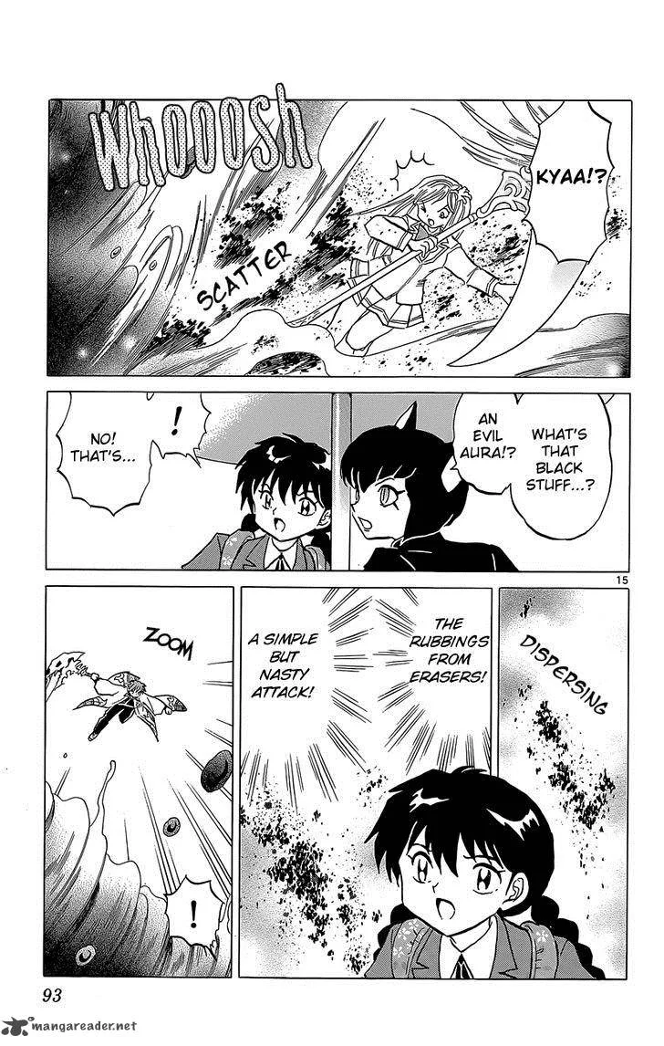 Kyoukai no Rinne Chapter 193 page 15