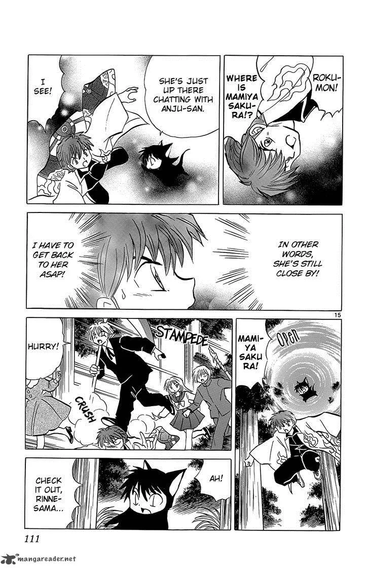 Kyoukai no Rinne Chapter 194 page 15