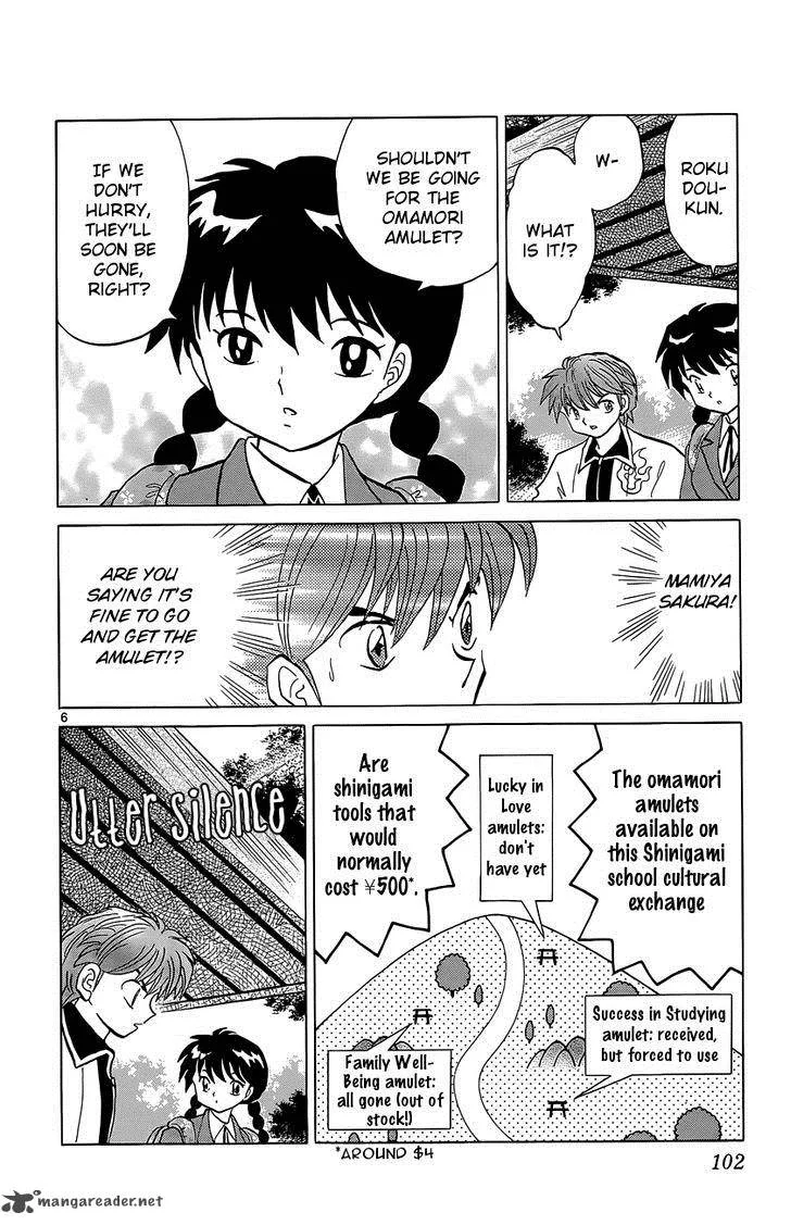 Kyoukai no Rinne Chapter 194 page 6