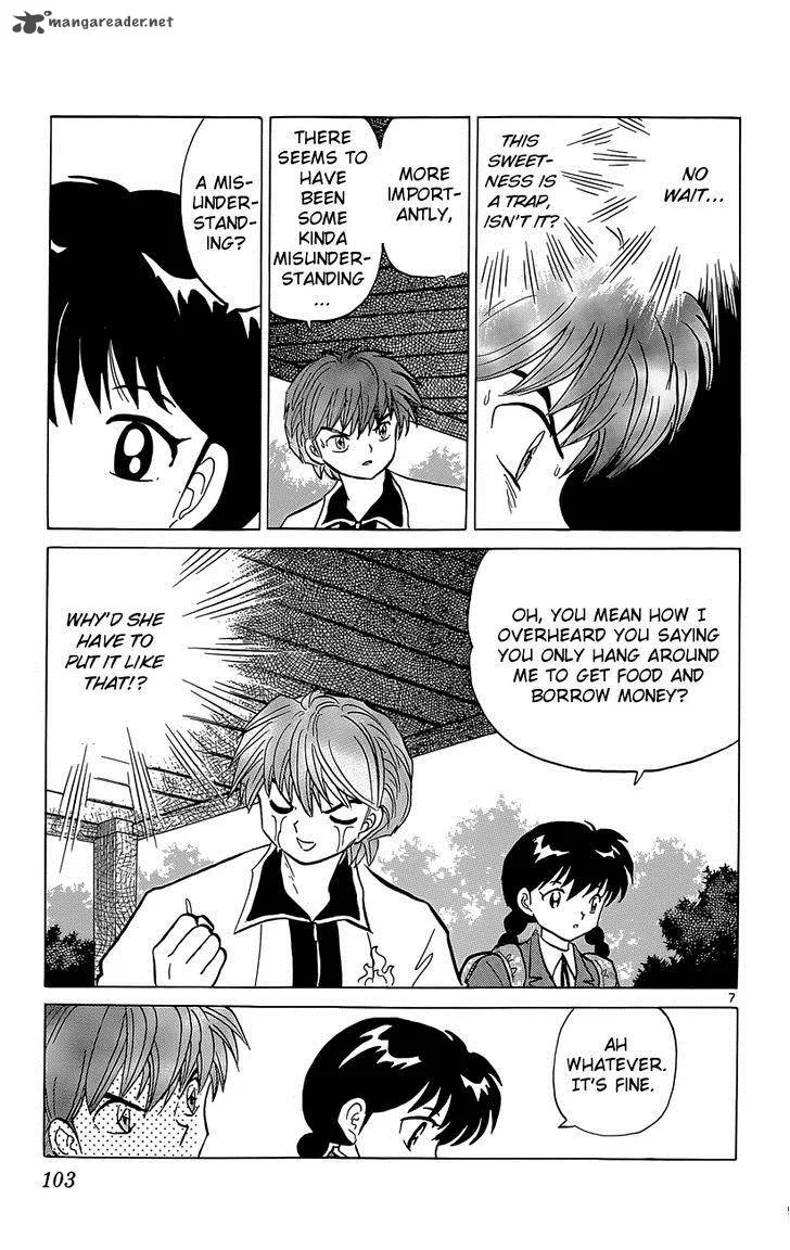 Kyoukai no Rinne Chapter 194 page 7