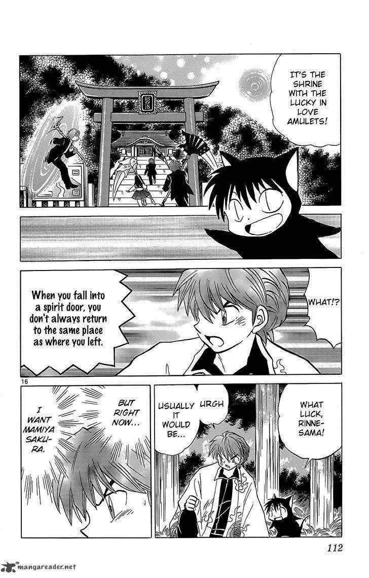 Kyoukai no Rinne Chapter 194 page 16