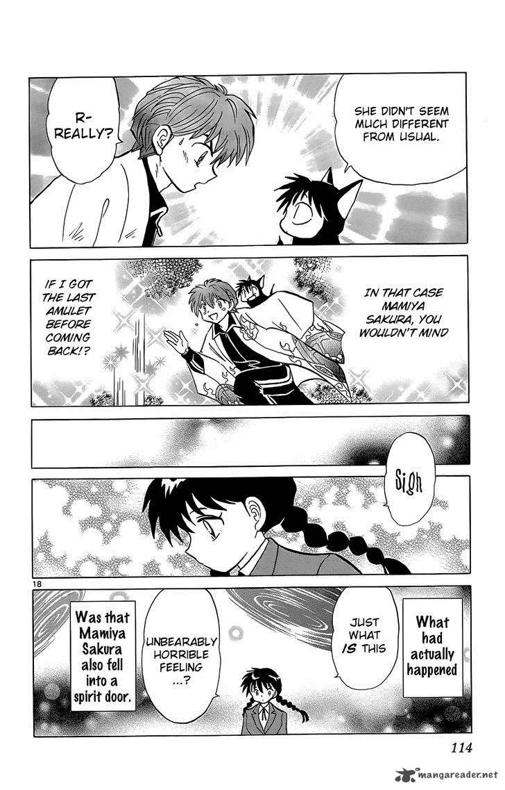 Kyoukai no Rinne Chapter 194 page 18