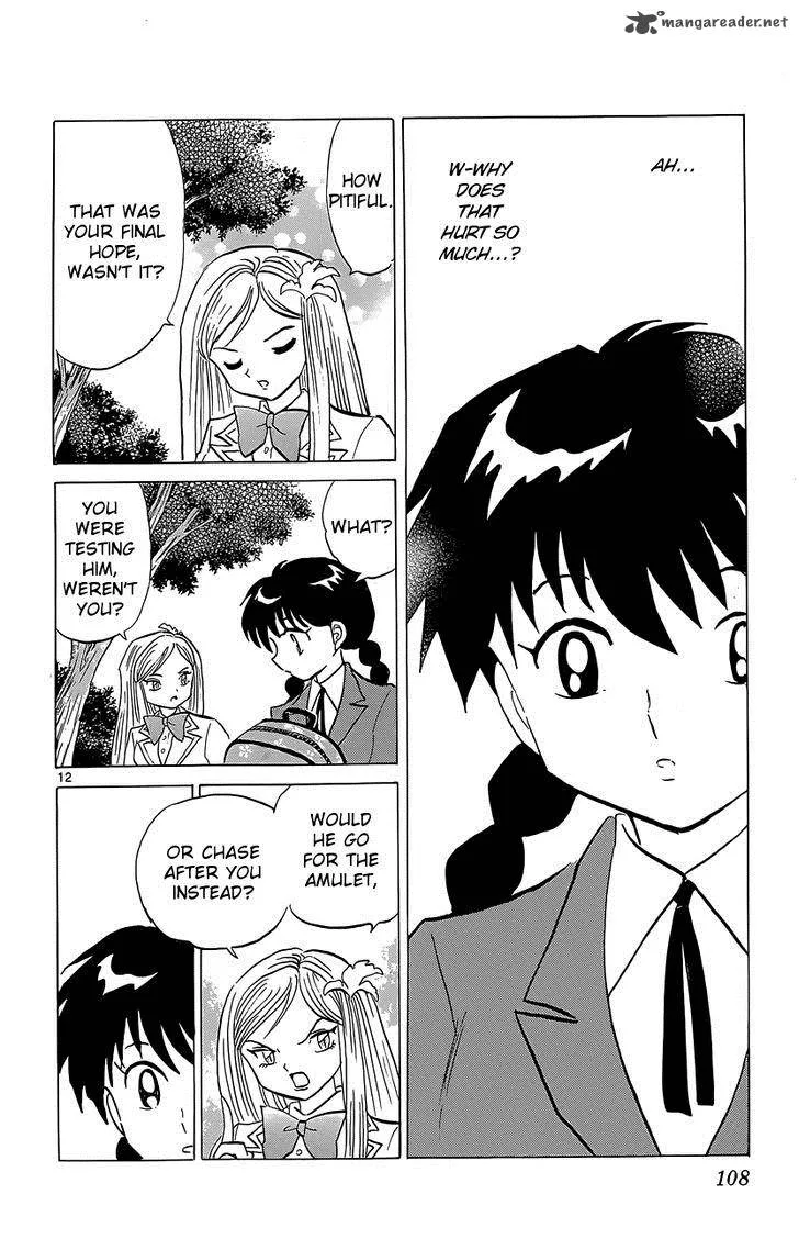 Kyoukai no Rinne Chapter 194 page 12