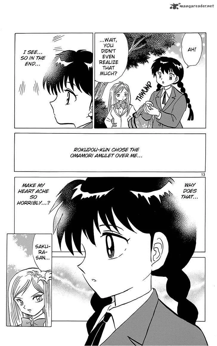 Kyoukai no Rinne Chapter 194 page 13