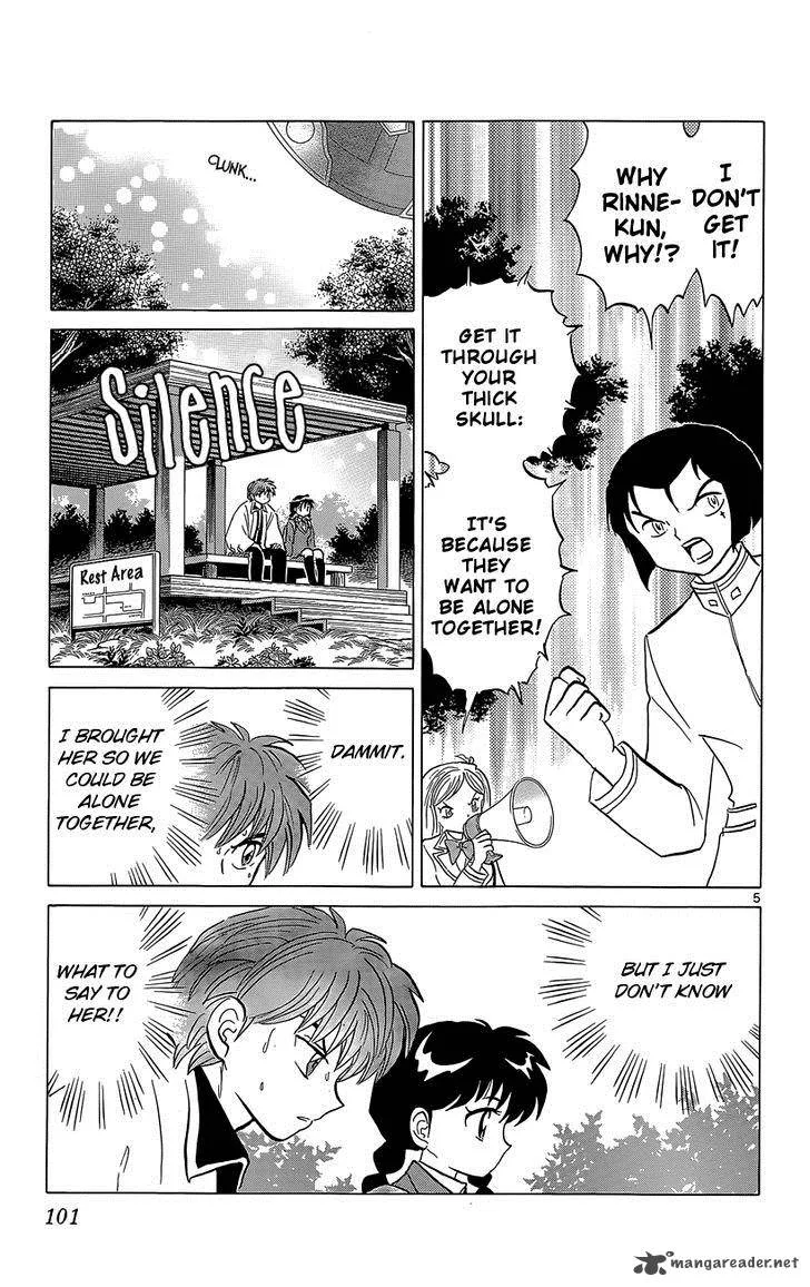 Kyoukai no Rinne Chapter 194 page 5