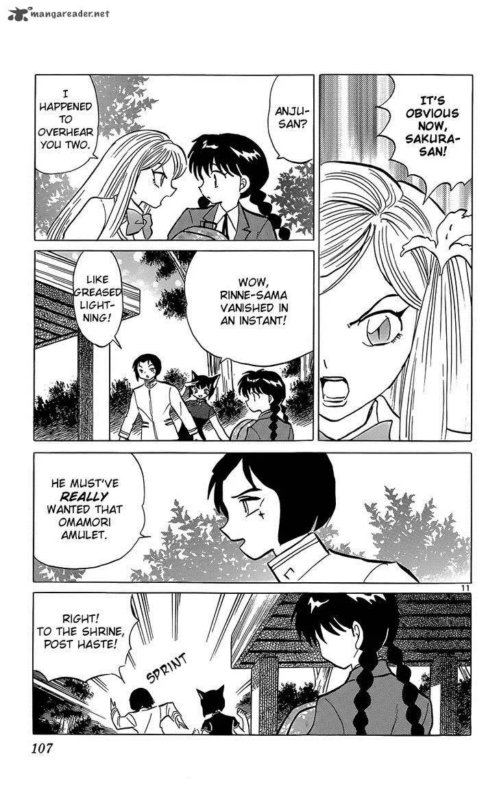 Kyoukai no Rinne Chapter 194 page 11