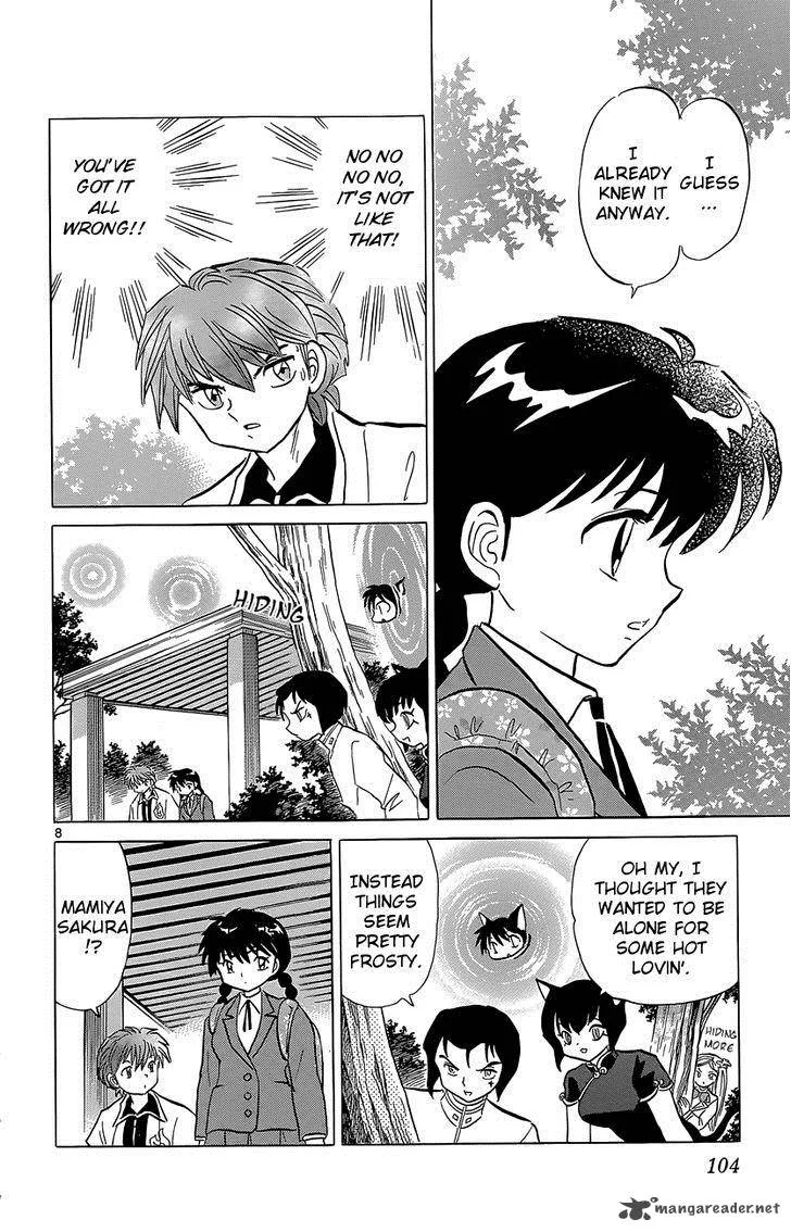 Kyoukai no Rinne Chapter 194 page 8