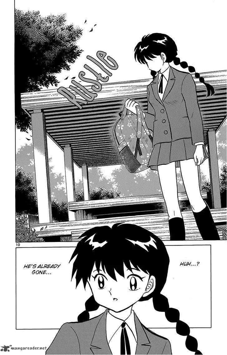 Kyoukai no Rinne Chapter 194 page 10