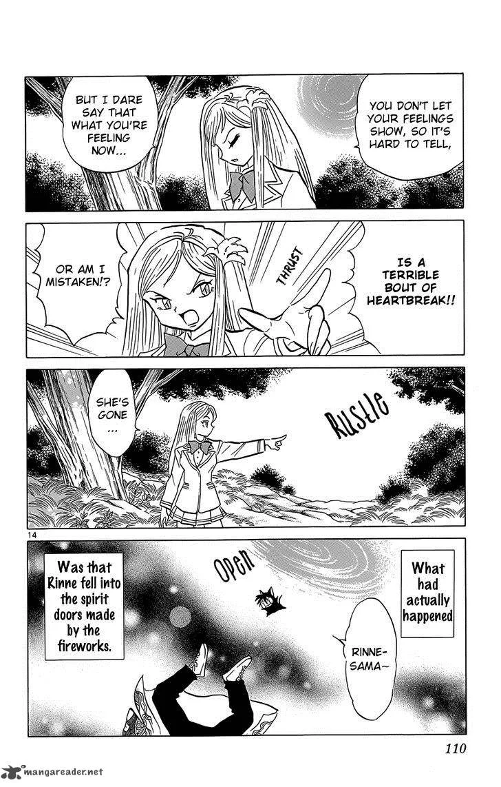 Kyoukai no Rinne Chapter 194 page 14