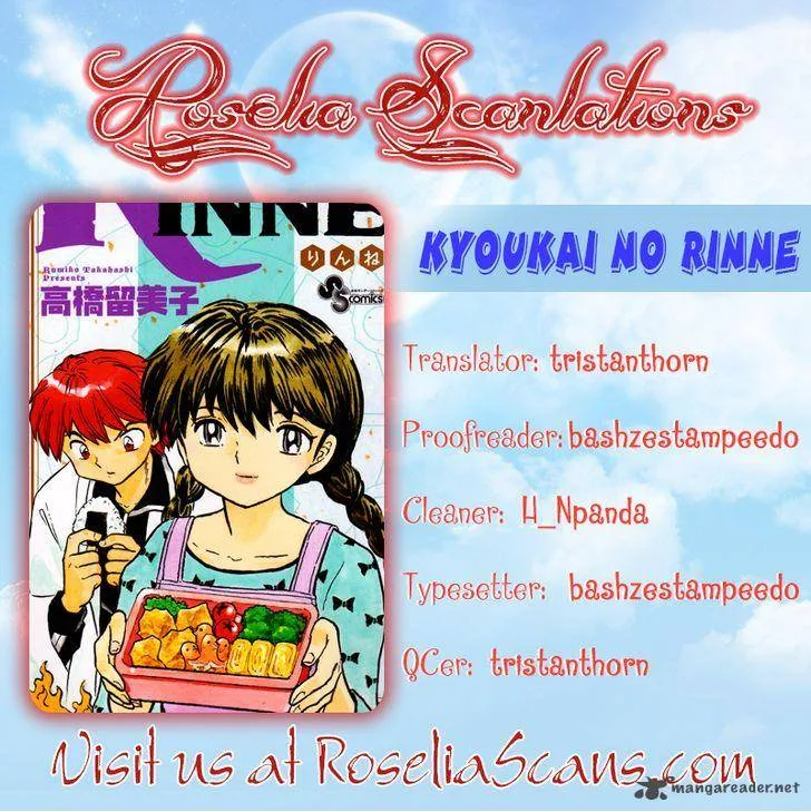 Kyoukai no Rinne Chapter 195 page 19